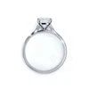 Silver Hall of Light Solitaire Ring