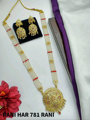 Royal Multi-Layer Pearl Rani Haar Stunning Stone Pendant Necklace Set
